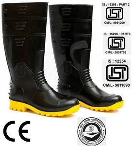 gum boots suppliers
